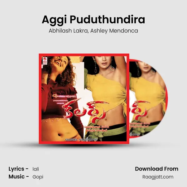 Aggi Puduthundira mp3 song