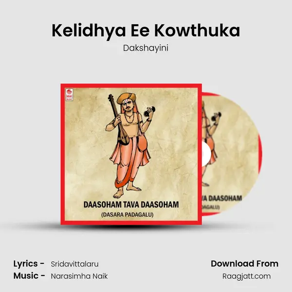 Kelidhya Ee Kowthuka - Dakshayini album cover 