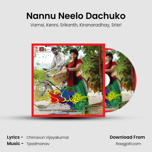 Nannu Neelo Dachuko mp3 song