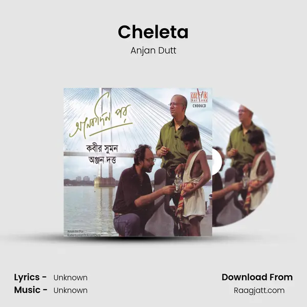 Cheleta - Anjan Dutt album cover 