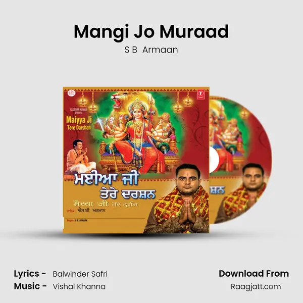 Mangi Jo Muraad mp3 song