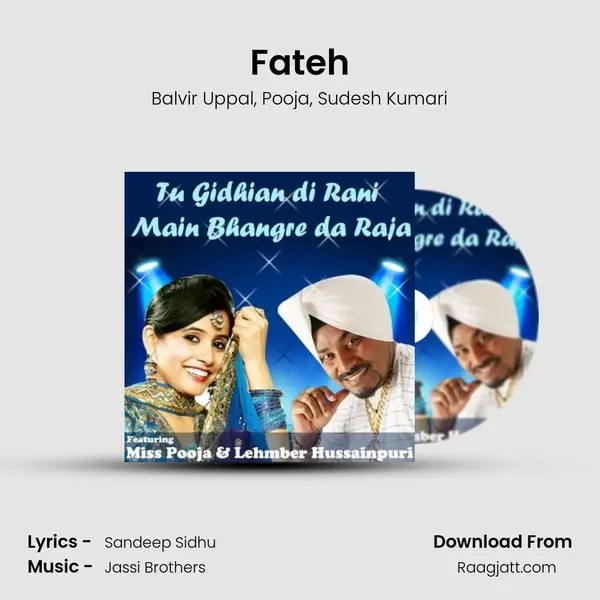 Fateh - Balvir Uppal album cover 