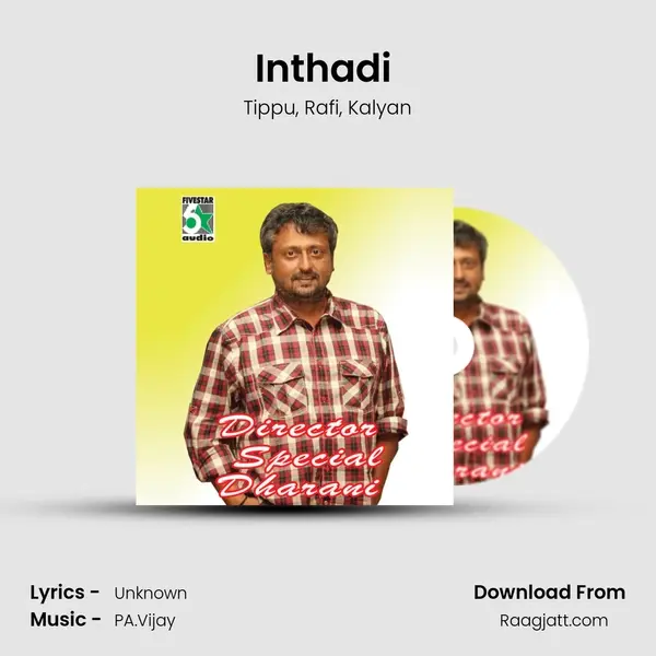 Inthadi (From Dhol) mp3 song