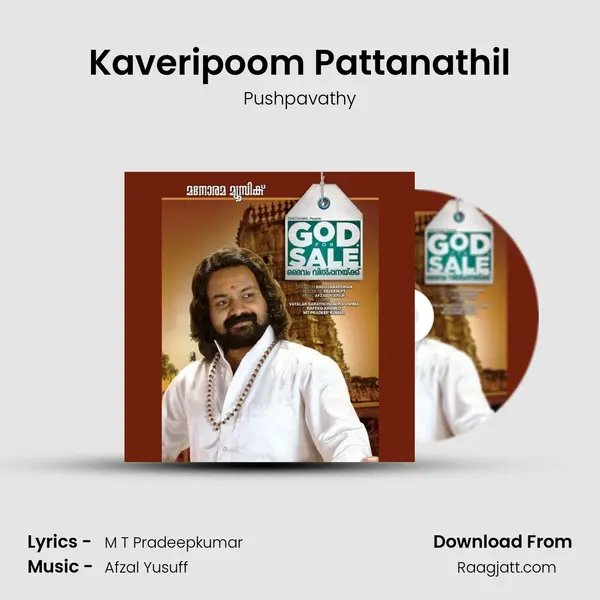 Kaveripoom Pattanathil - Pushpavathy album cover 