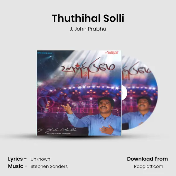 Thuthihal Solli - J. John Prabhu album cover 