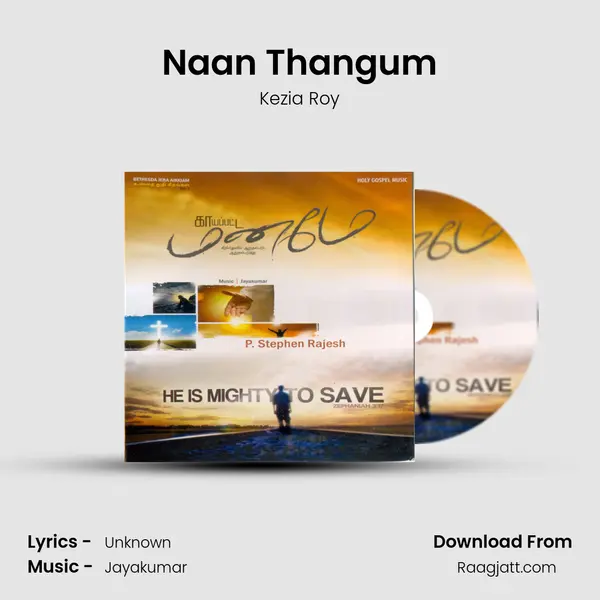 Naan Thangum mp3 song