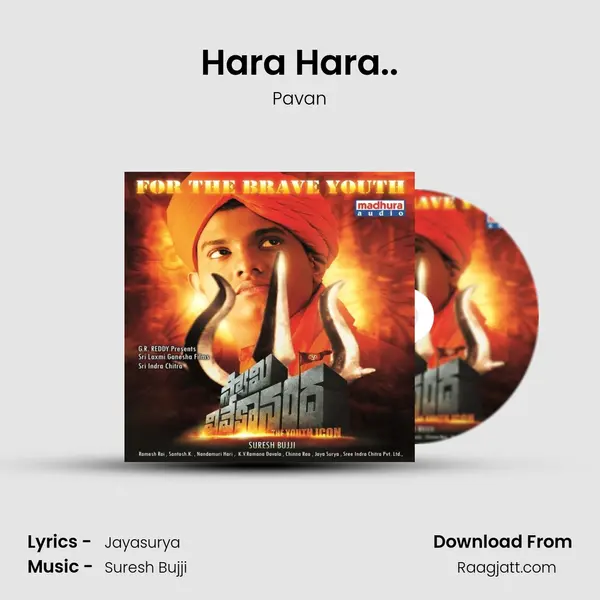 Hara Hara.. - Pavan album cover 