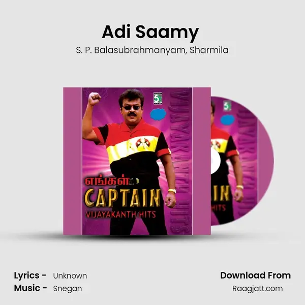 Adi Saamy (From Thennavan) mp3 song