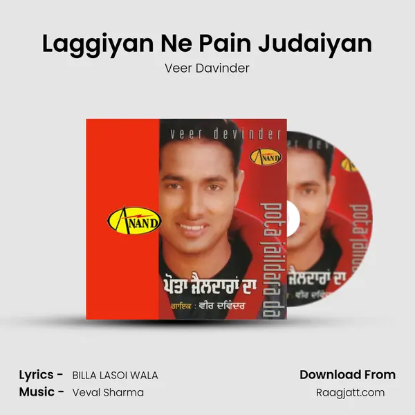 Laggiyan Ne Pain Judaiyan mp3 song