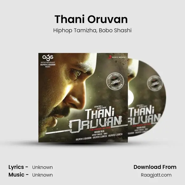 Thani Oruvan (The Power of One) mp3 song