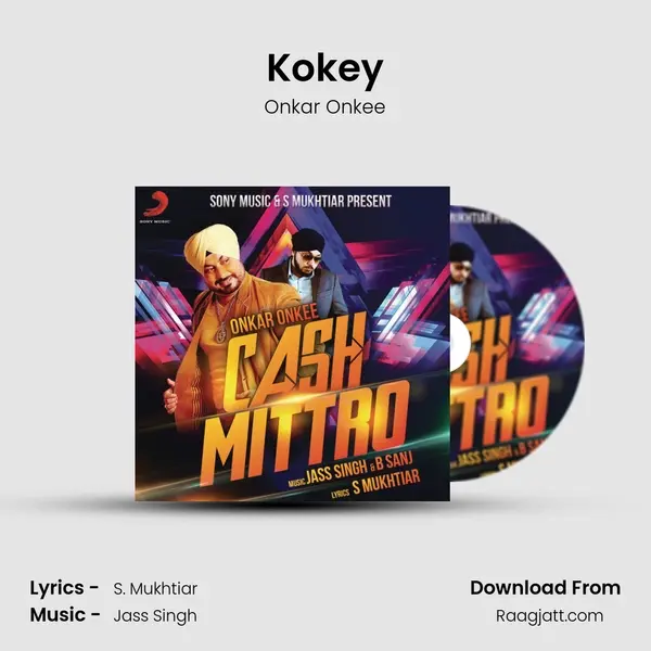 Kokey - Onkar Onkee album cover 