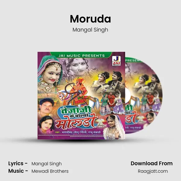 Moruda mp3 song