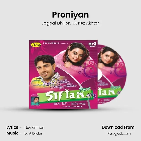 Proniyan - Jagpal Dhillon album cover 