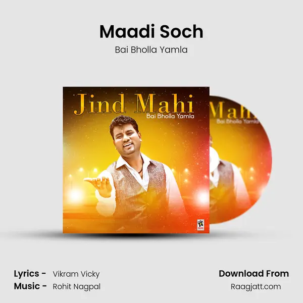 Maadi Soch - Bai Bholla Yamla album cover 