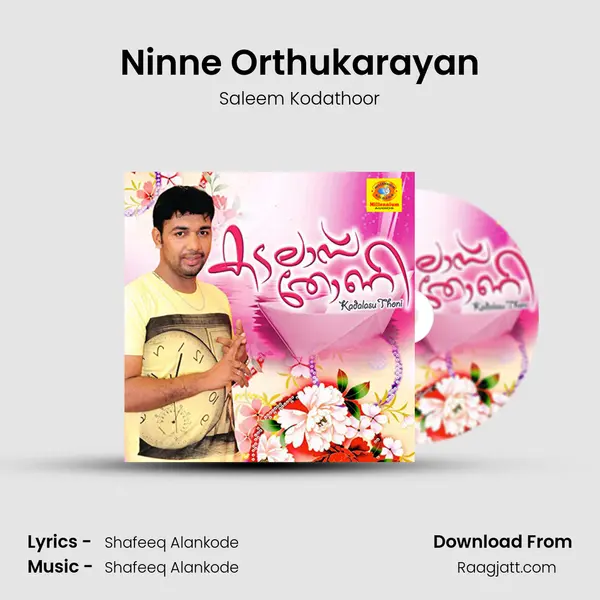 Ninne Orthukarayan - Saleem Kodathoor album cover 