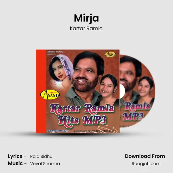 Mirja mp3 song