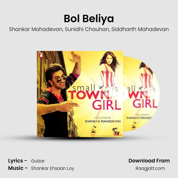 Bol Beliya mp3 song