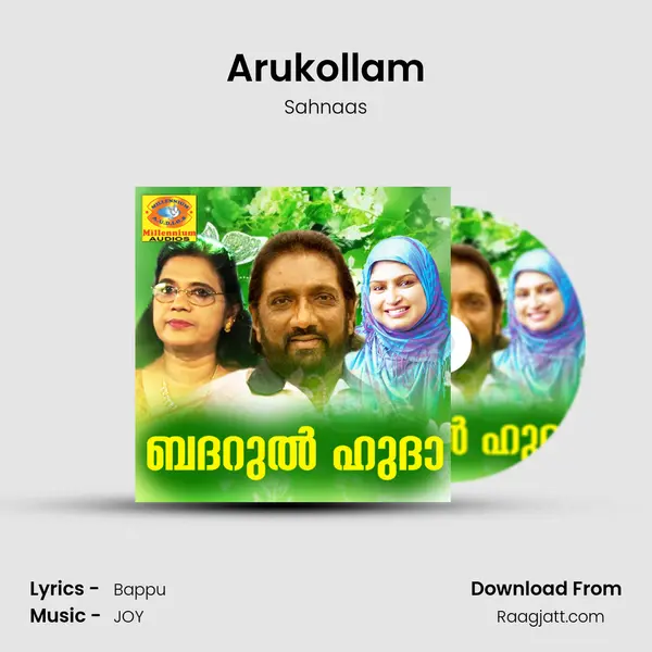 Arukollam - Sahnaas album cover 