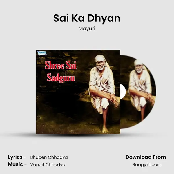 Sai Ka Dhyan mp3 song