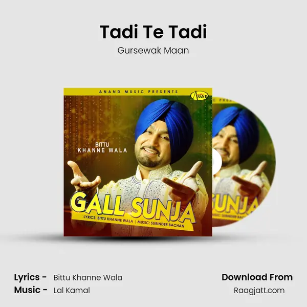 Tadi Te Tadi - Gursewak Maan album cover 