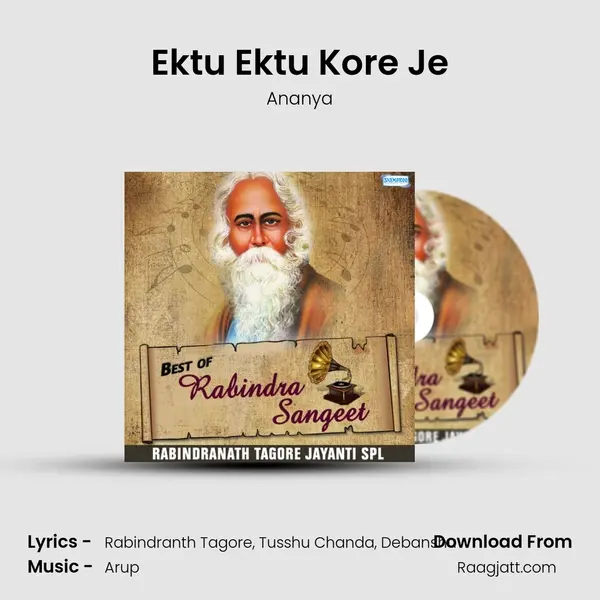 Ektu Ektu Kore Je mp3 song