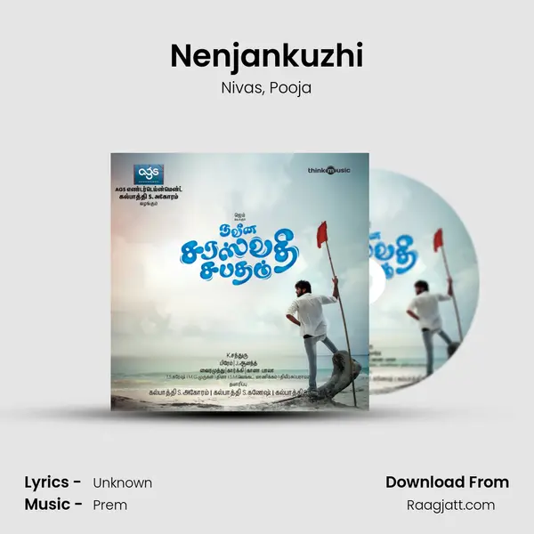 Nenjankuzhi - Nivas mp3 song