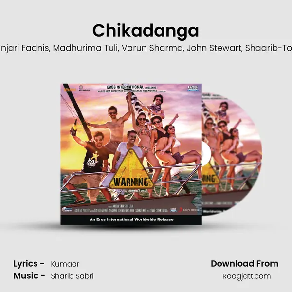 Chikadanga - Manjari Fadnis album cover 