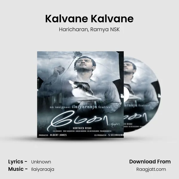 Kalvane Kalvane mp3 song