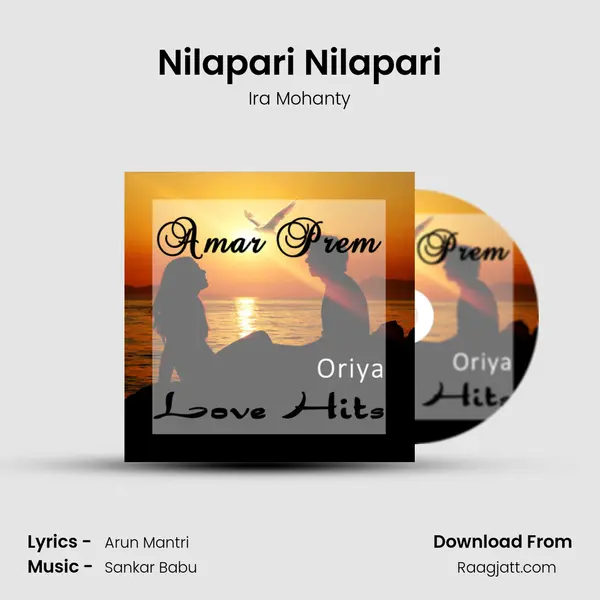 Nilapari Nilapari mp3 song