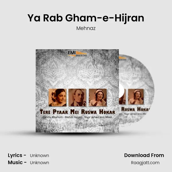 Ya Rab Gham-e-Hijran - Mehnaz album cover 