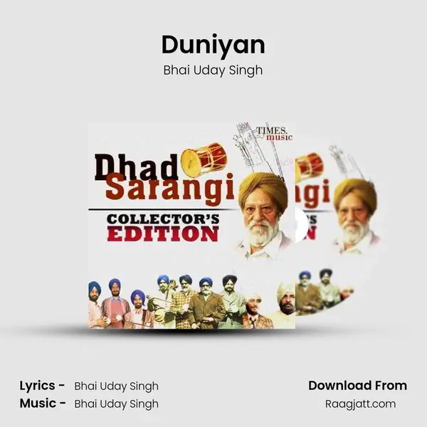 Duniyan mp3 song