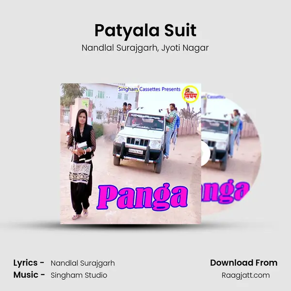 Patyala Suit mp3 song