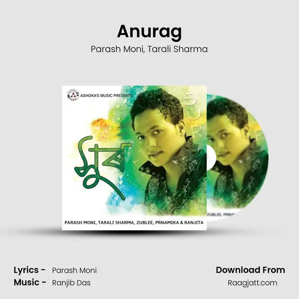 Anurag - Parash Moni album cover 