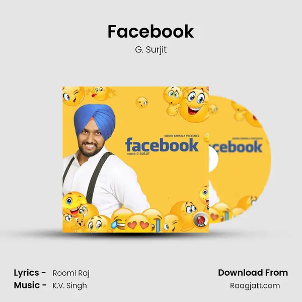 Facebook mp3 song