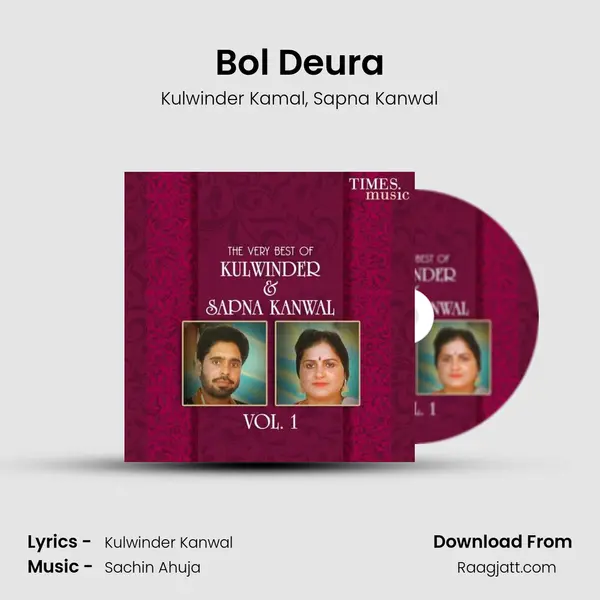 Bol Deura mp3 song