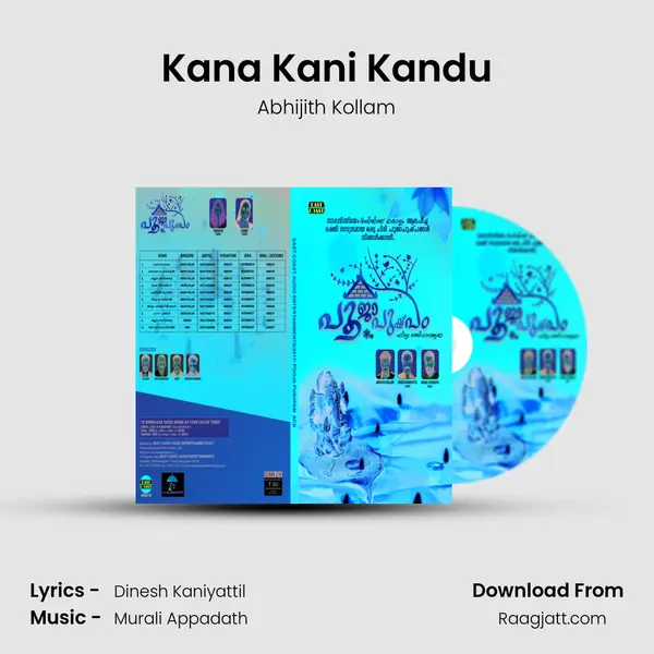 Kana Kani Kandu mp3 song