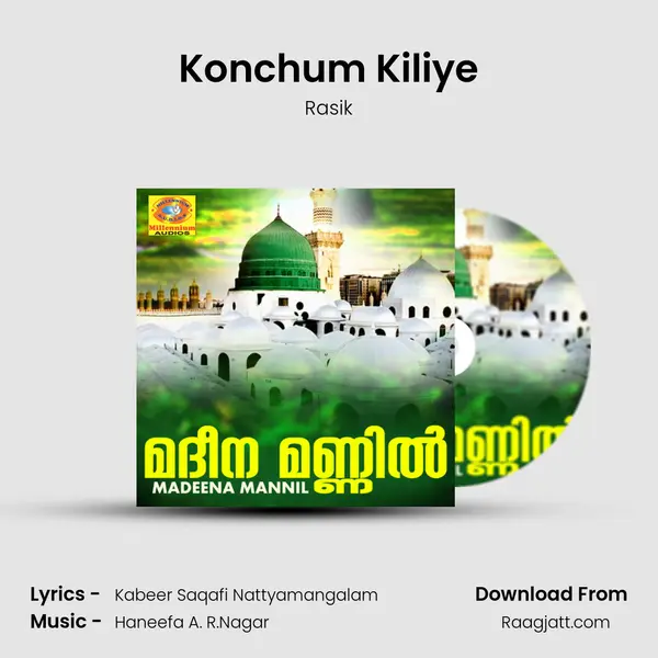 Konchum Kiliye - Rasik album cover 