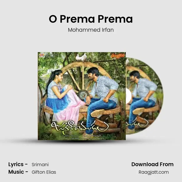 O Prema Prema - Mohammed Irfan album cover 