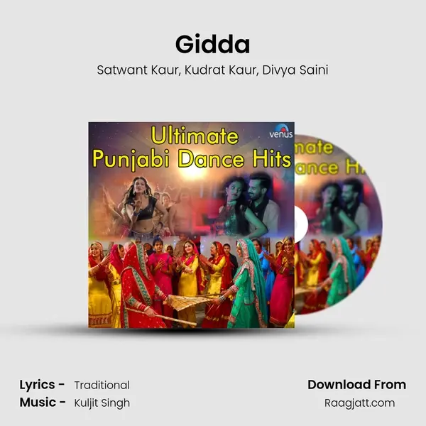 Gidda mp3 song