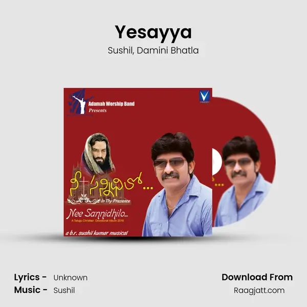 Yesayya - Sushil album cover 