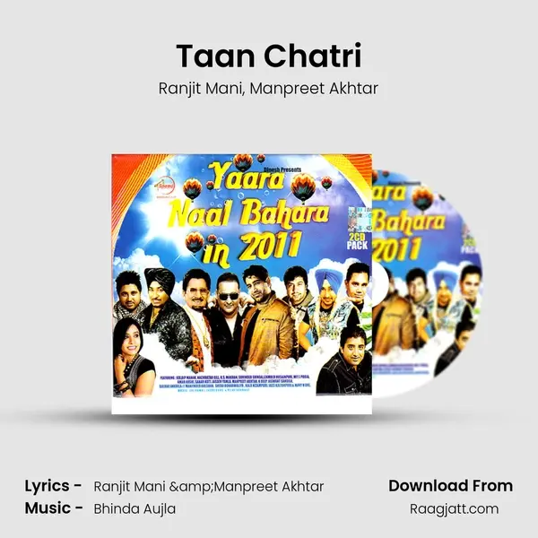 Taan Chatri - Ranjit Mani album cover 