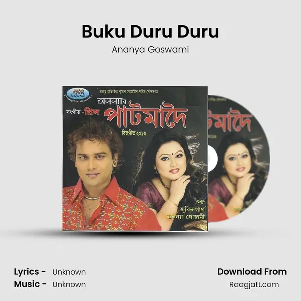 Buku Duru Duru - Ananya Goswami album cover 