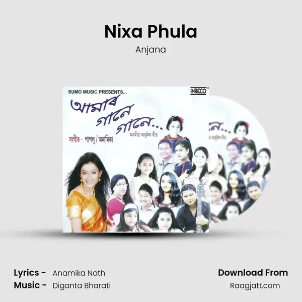 Nixa Phula - Anjana album cover 