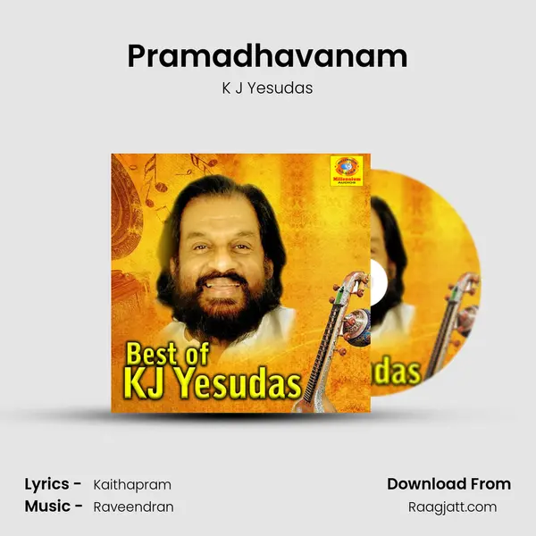 Pramadhavanam mp3 song