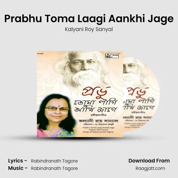 Prabhu Toma Laagi Aankhi Jage - Kalyani Roy Sanyal album cover 