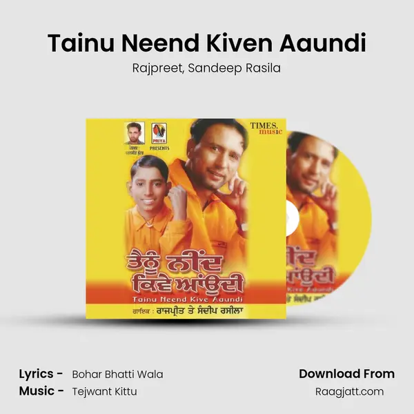 Tainu Neend Kiven Aaundi mp3 song