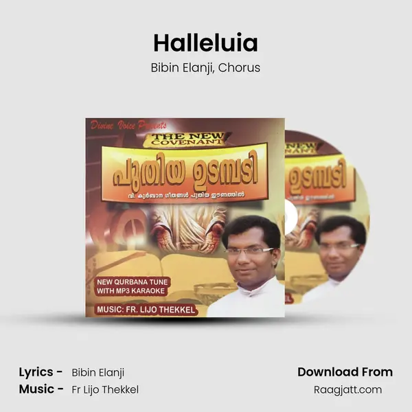 Halleluia - Bibin Elanji album cover 