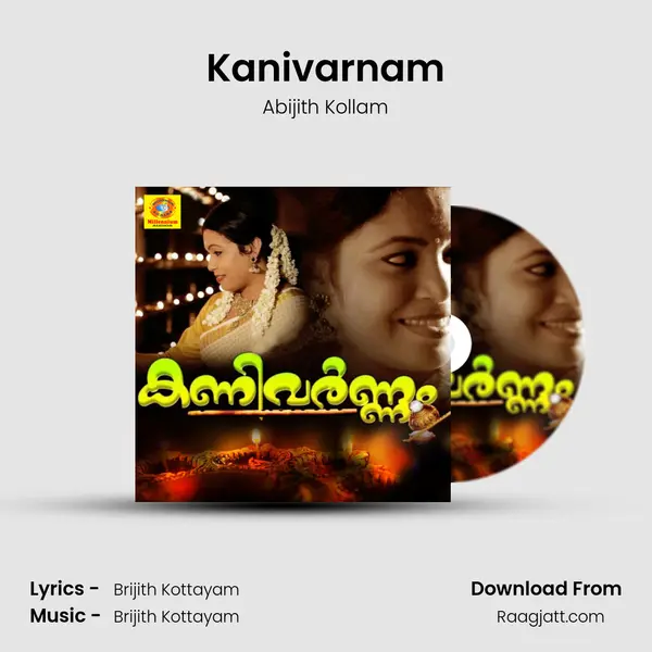 Kanivarnam mp3 song