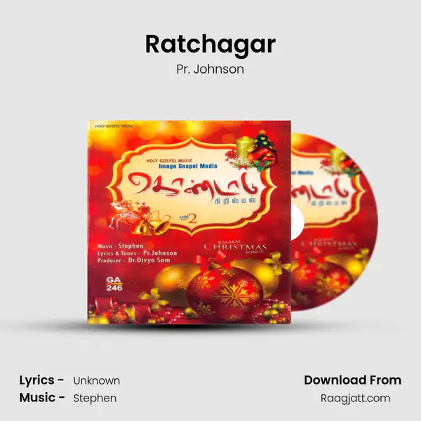 Ratchagar mp3 song