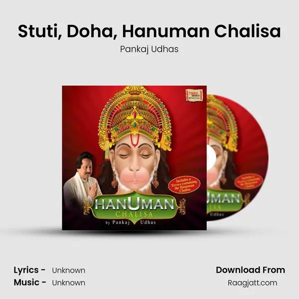 Stuti, Doha, Hanuman Chalisa - Pankaj Udhas album cover 